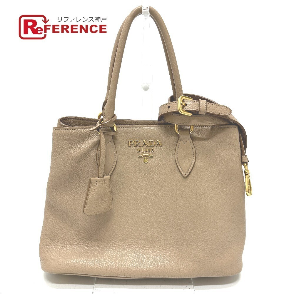 PRADA Logo Shoulder Bag Crossbody Tote Handbag Leather Beige